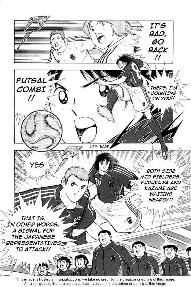 Captain Tsubasa Golden-23 Chapter 25 3